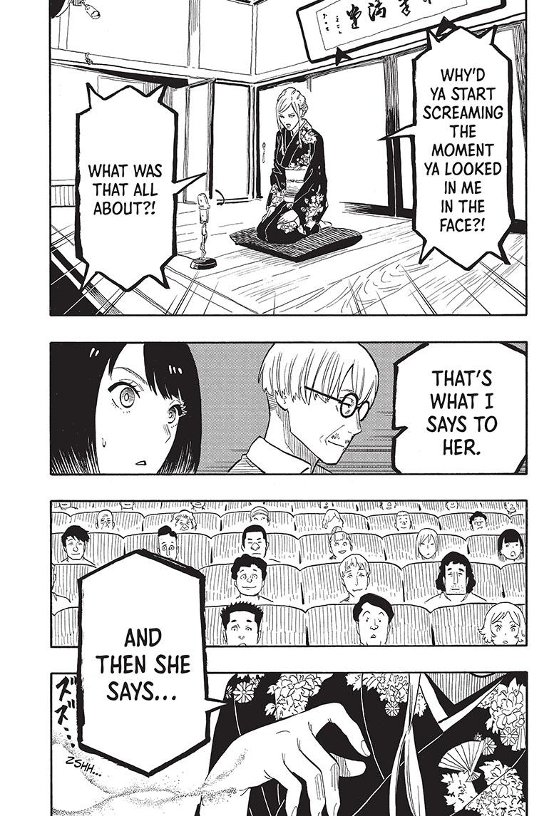 Akane Banashi Chapter 40 page 16 - Chapter 40