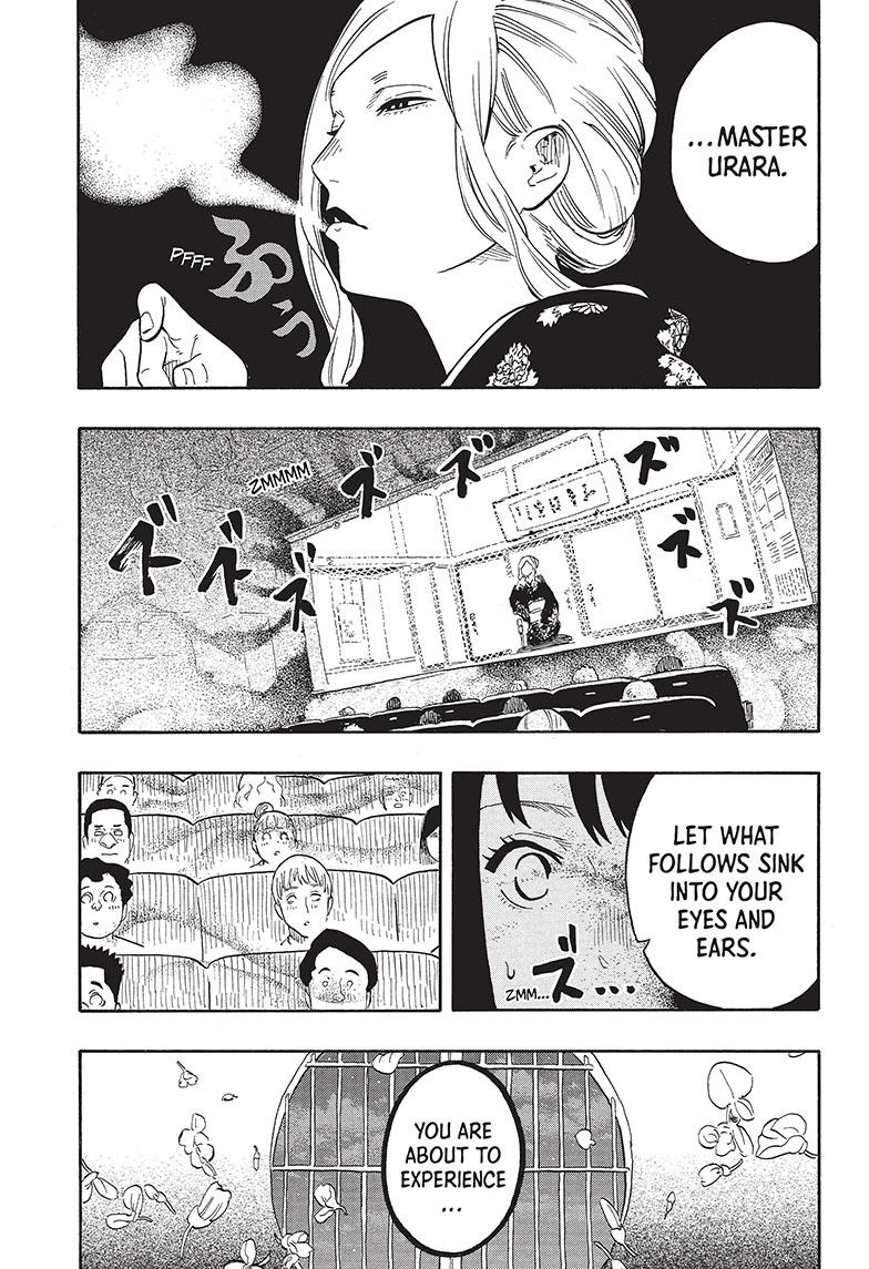 Akane Banashi Chapter 40 page 18 - Chapter 40