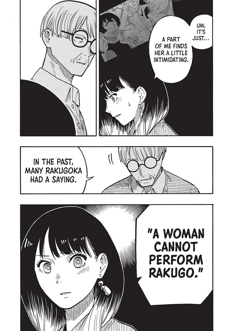 Akane Banashi Chapter 40 page 4 - Chapter 40