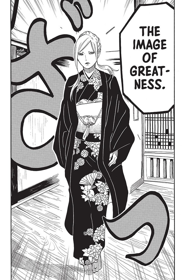 Akane Banashi Chapter 40 page 7 - Chapter 40