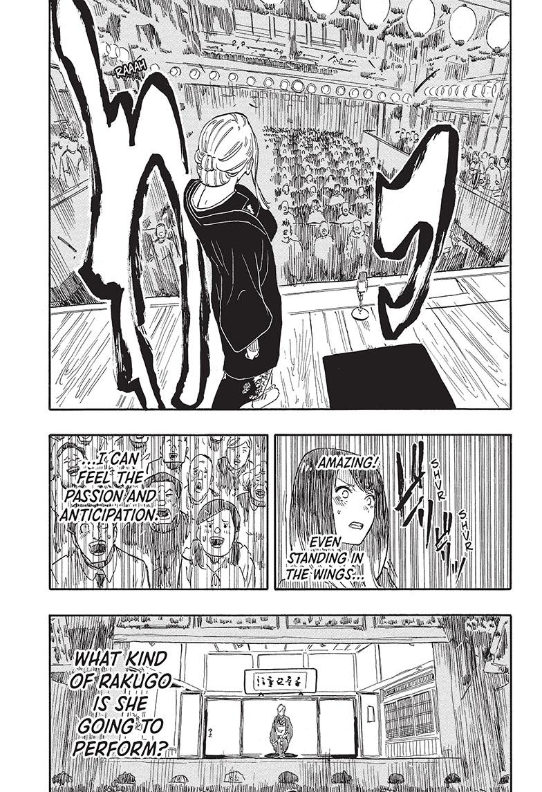Akane Banashi Chapter 40 page 8 - Chapter 40
