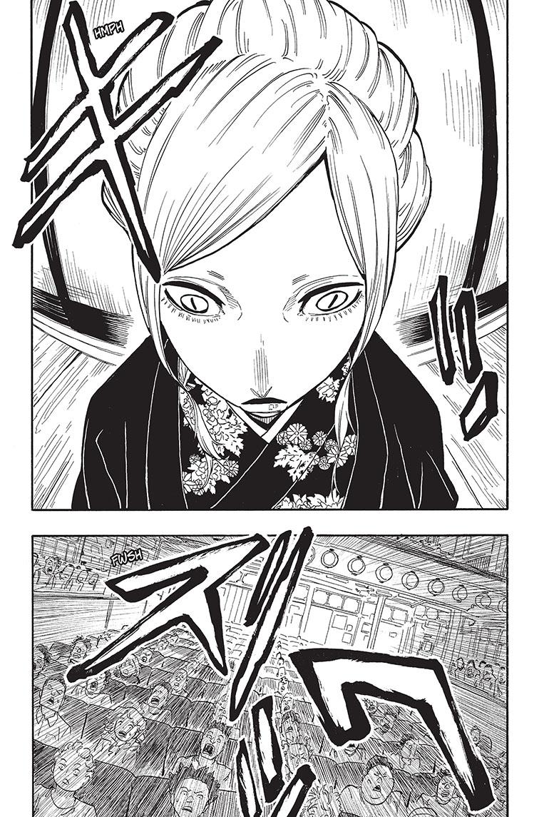 Akane Banashi Chapter 40 page 9 - Chapter 40
