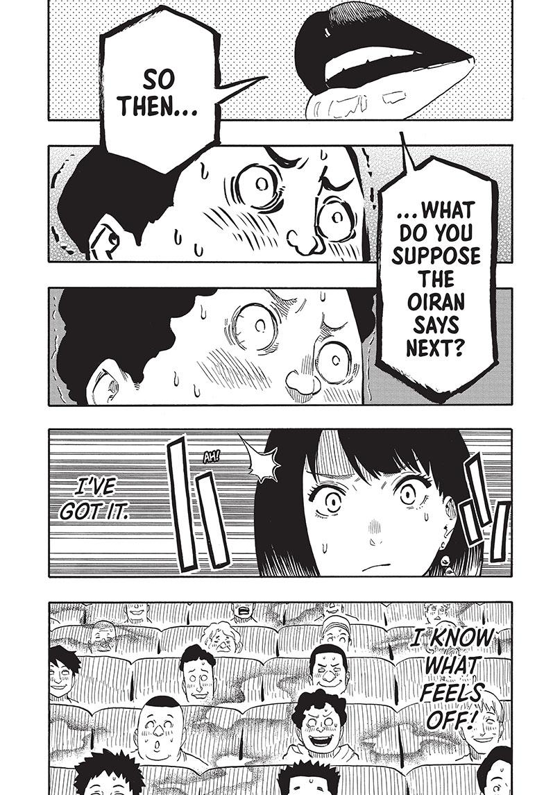 Akane Banashi Chapter 41 page 11 - Chapter 41