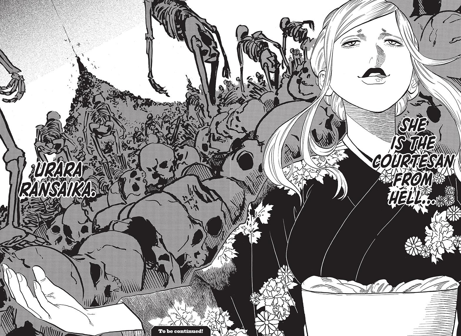 Akane Banashi Chapter 41 page 18 - Chapter 41