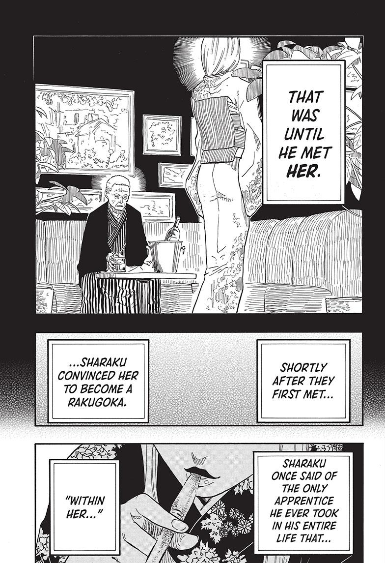 Akane Banashi Chapter 41 page 6 - Chapter 41