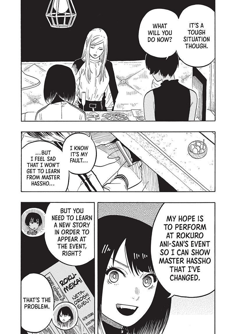 Akane Banashi Chapter 42 page 10 - Chapter 42