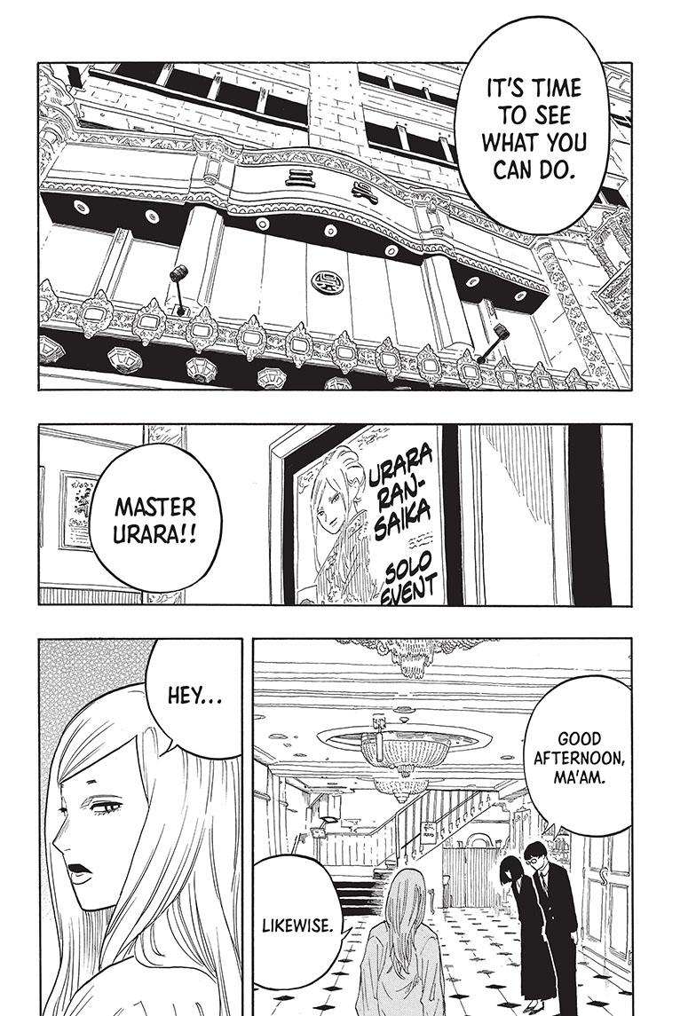 Akane Banashi Chapter 42 page 15 - Chapter 42