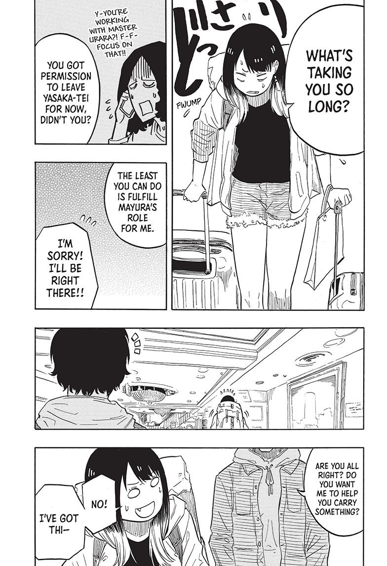 Akane Banashi Chapter 42 page 16 - Chapter 42