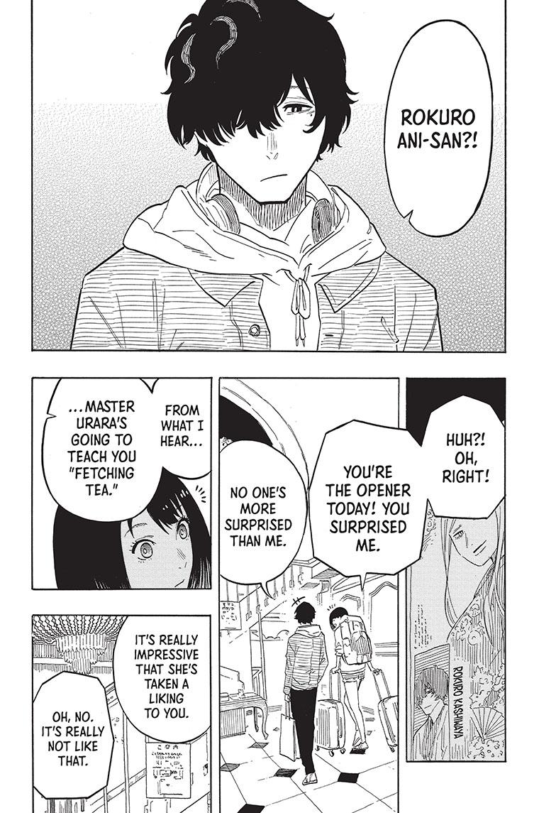 Akane Banashi Chapter 42 page 17 - Chapter 42