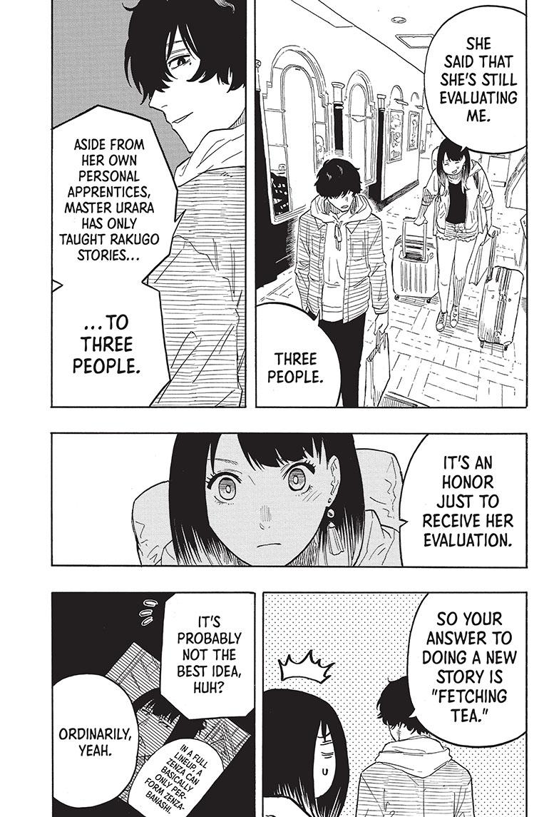 Akane Banashi Chapter 42 page 18 - Chapter 42