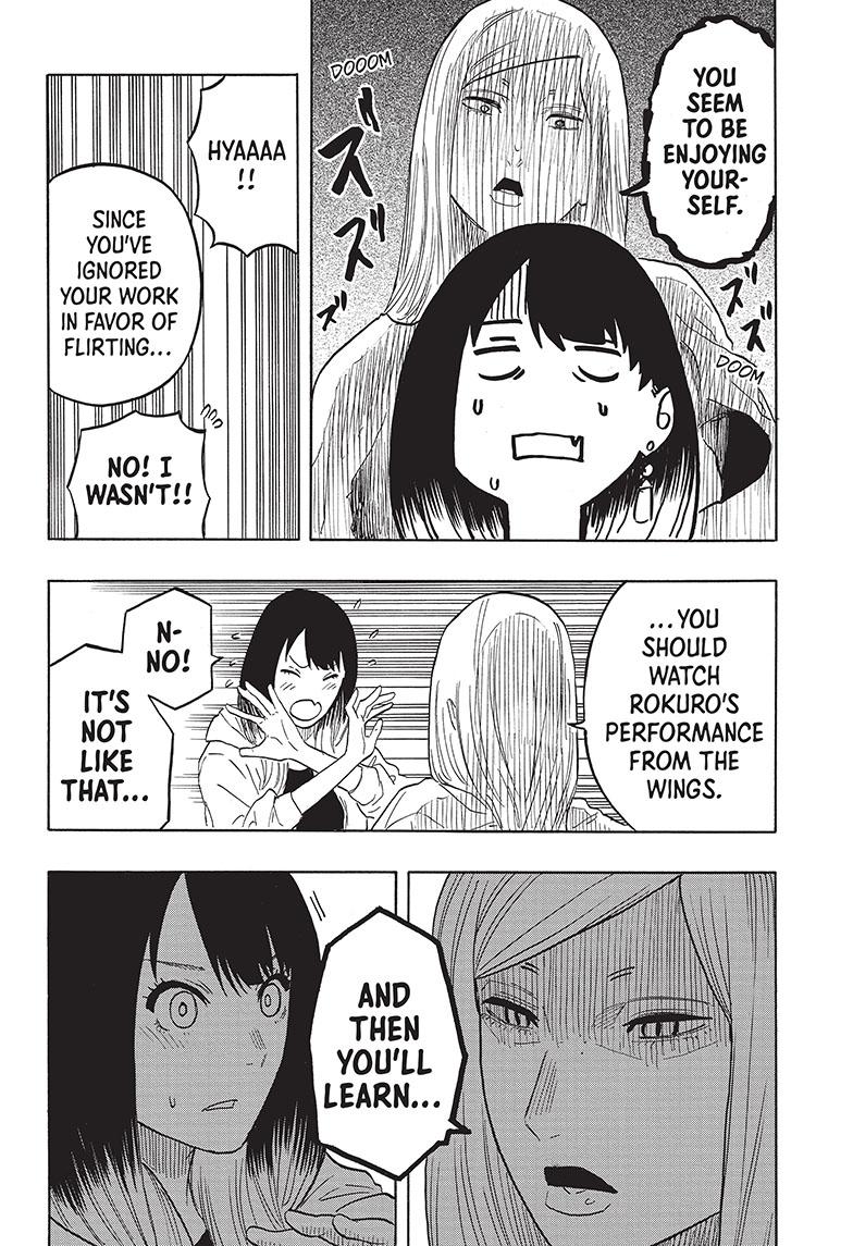 Akane Banashi Chapter 42 page 21 - Chapter 42