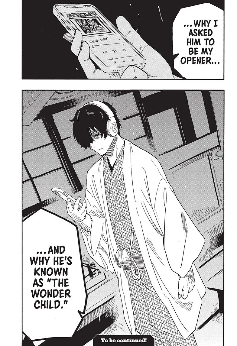 Akane Banashi Chapter 42 page 22 - Chapter 42