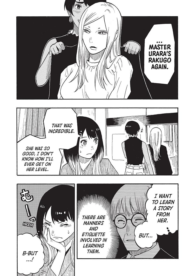 Akane Banashi Chapter 42 page 4 - Chapter 42