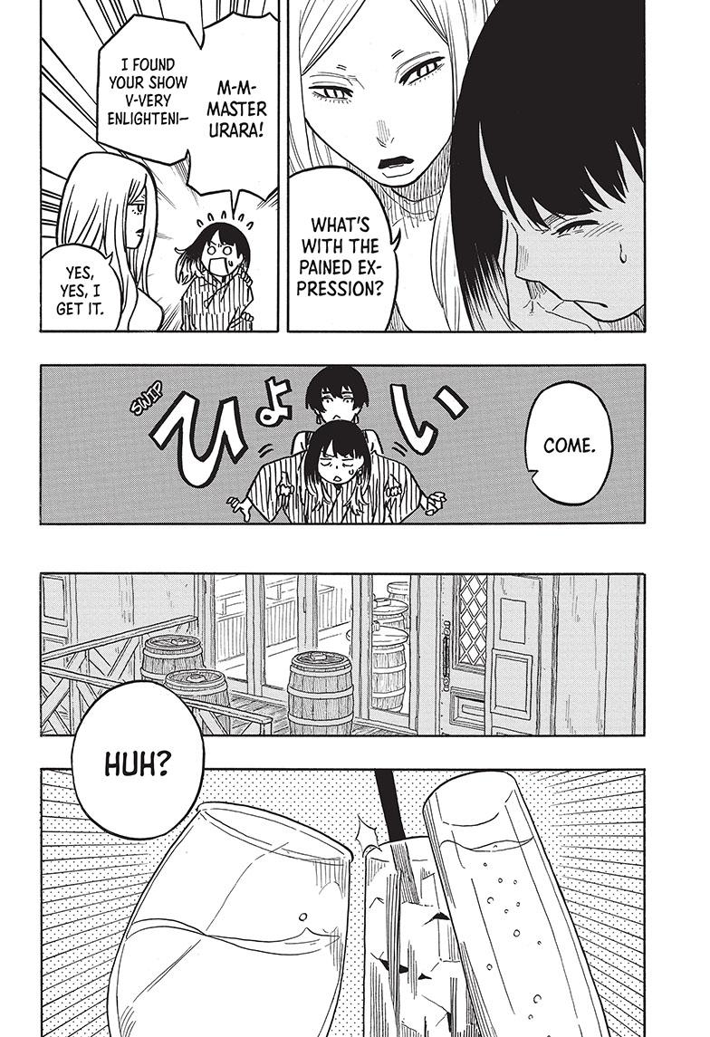 Akane Banashi Chapter 42 page 5 - Chapter 42