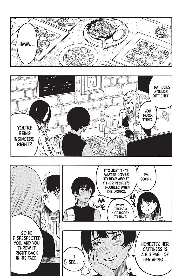 Akane Banashi Chapter 42 page 7 - Chapter 42