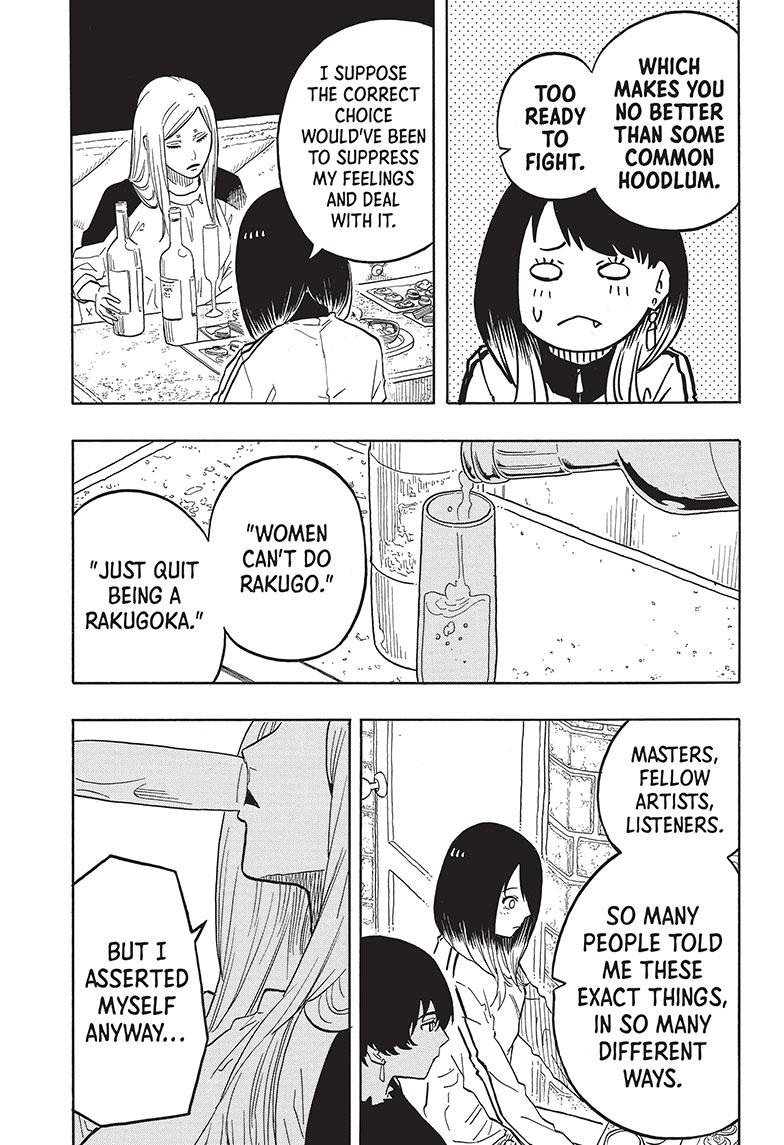 Akane Banashi Chapter 42 page 8 - Chapter 42