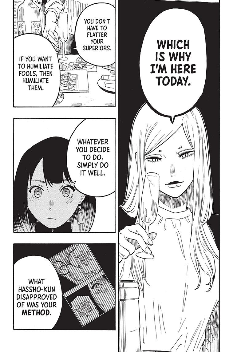Akane Banashi Chapter 42 page 9 - Chapter 42