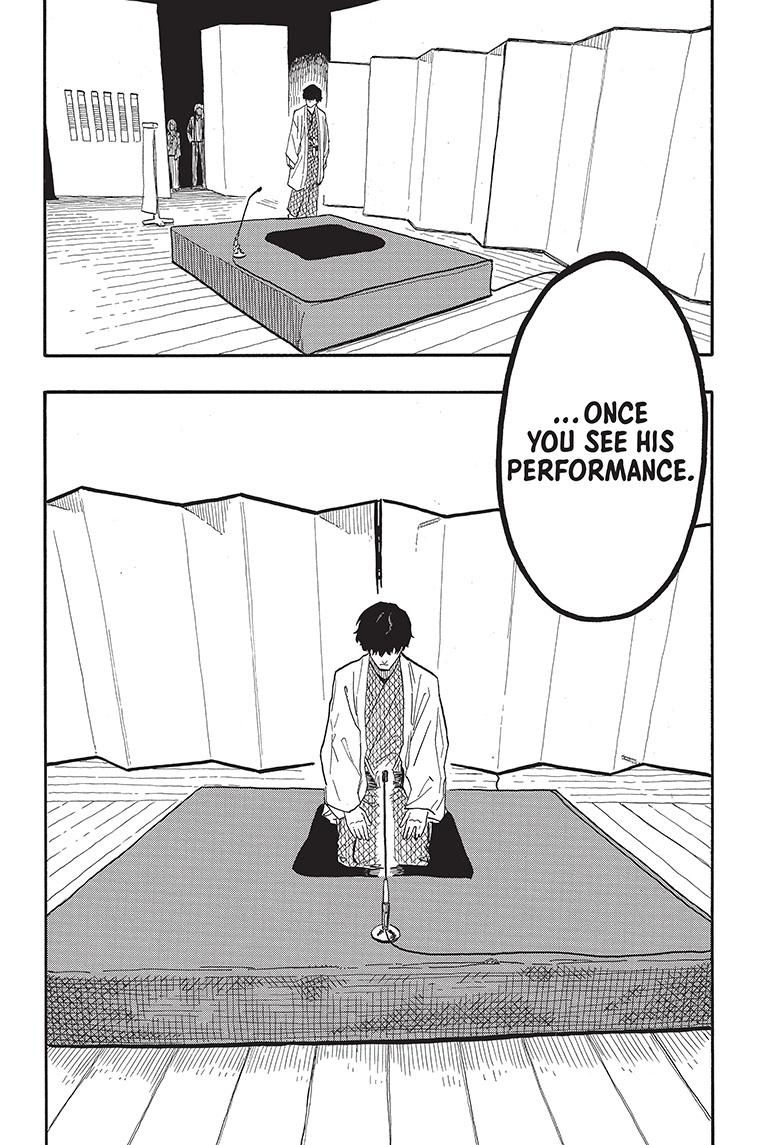 Akane Banashi Chapter 43 page 10 - Chapter 43