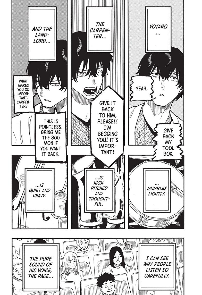 Akane Banashi Chapter 43 page 14 - Chapter 43