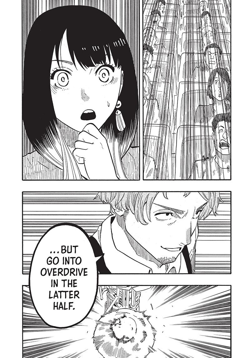 Akane Banashi Chapter 43 page 17 - Chapter 43