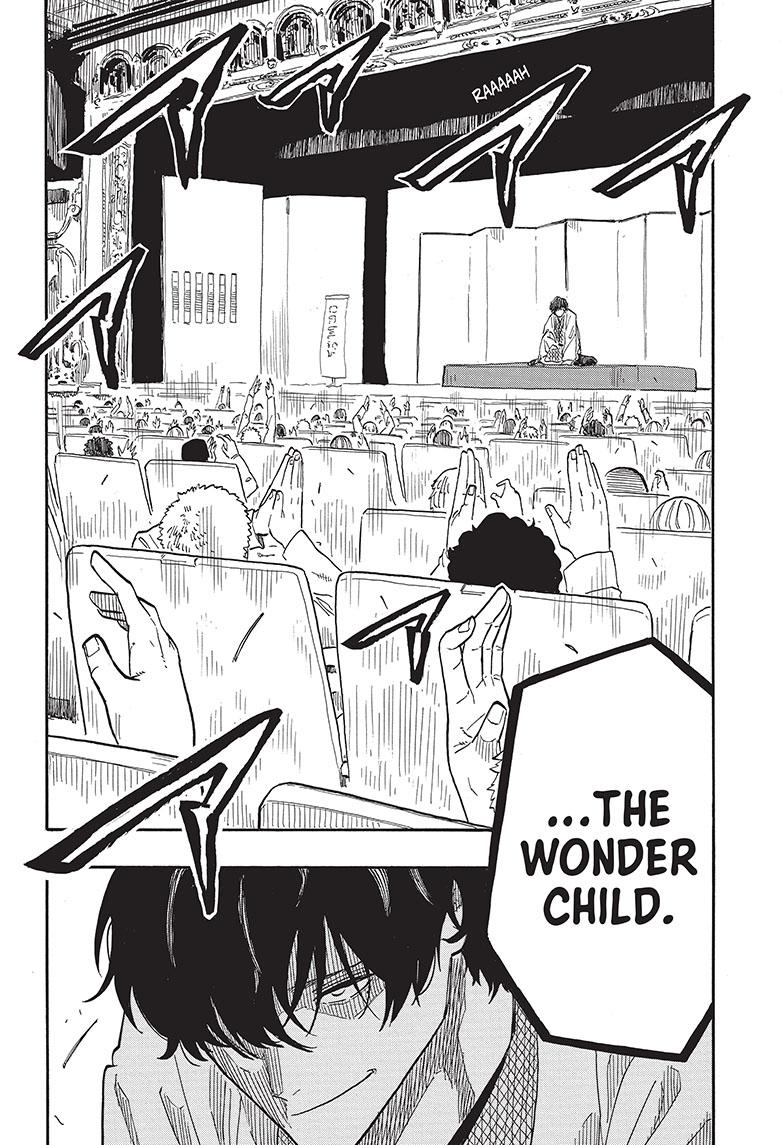 Akane Banashi Chapter 43 page 20 - Chapter 43