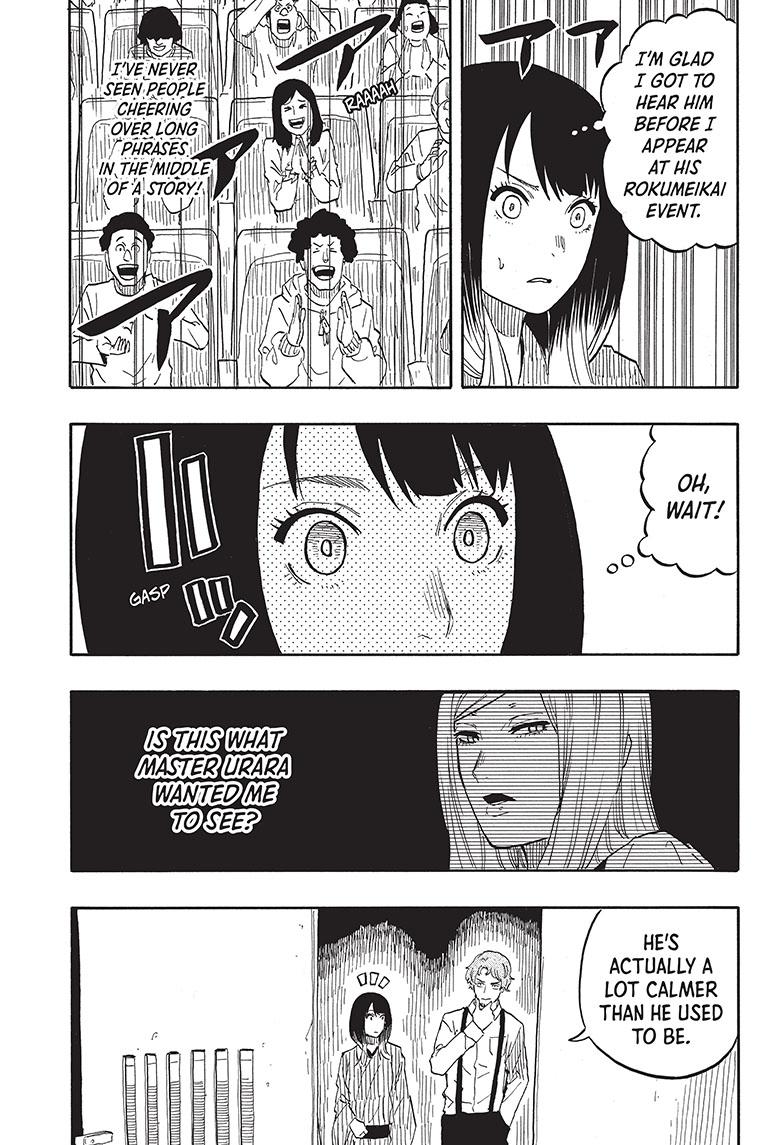 Akane Banashi Chapter 43 page 21 - Chapter 43