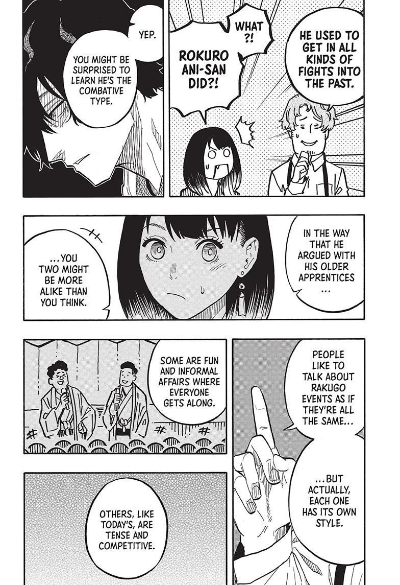 Akane Banashi Chapter 43 page 22 - Chapter 43
