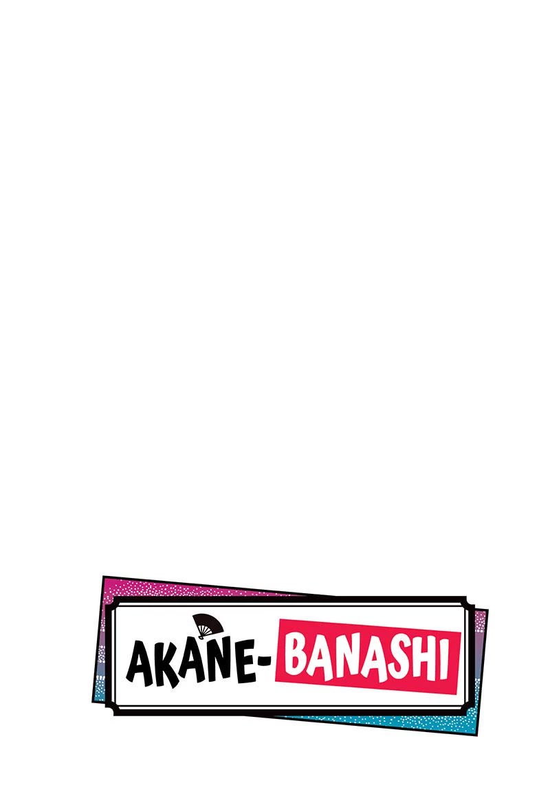 Akane Banashi Chapter 43 page 4 - Chapter 43