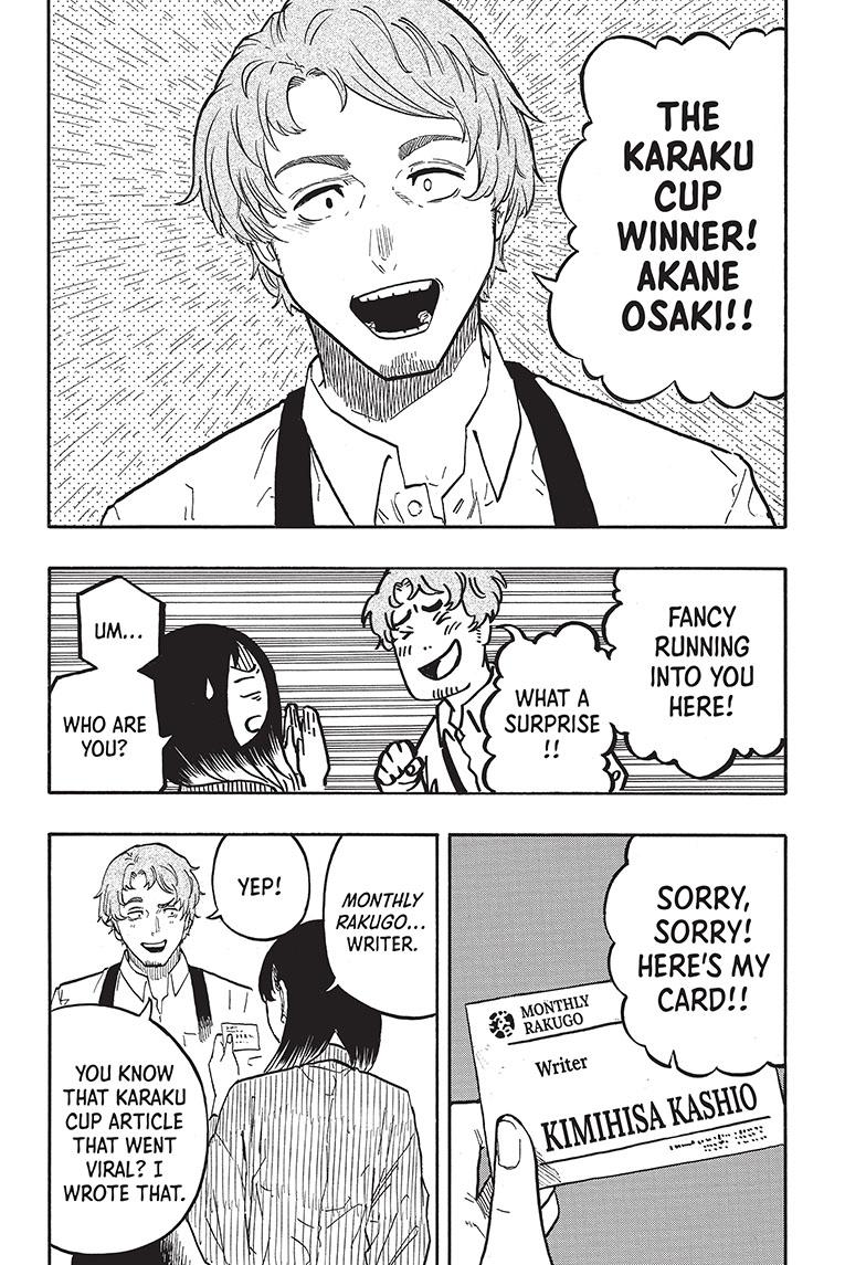 Akane Banashi Chapter 43 page 6 - Chapter 43