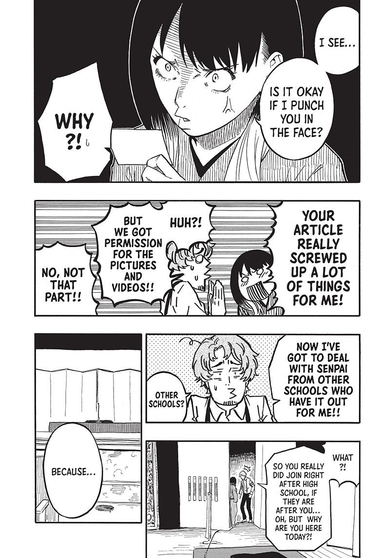 Akane Banashi Chapter 43 page 7 - Chapter 43