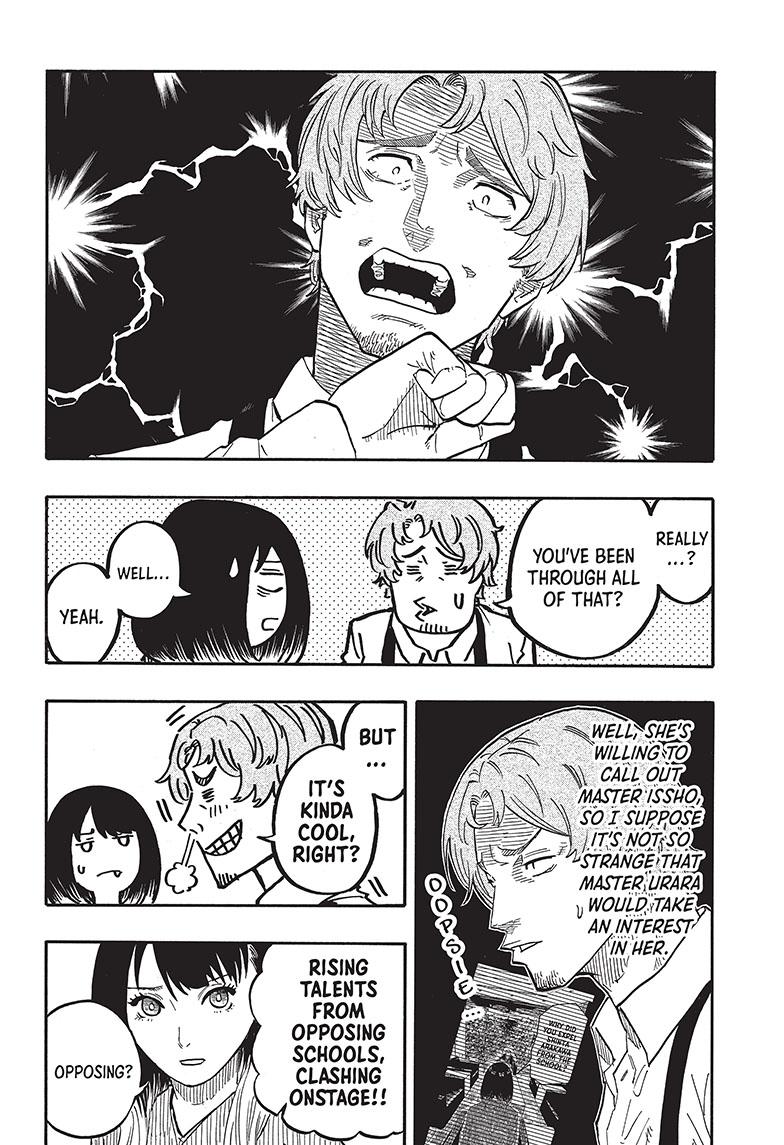 Akane Banashi Chapter 43 page 8 - Chapter 43