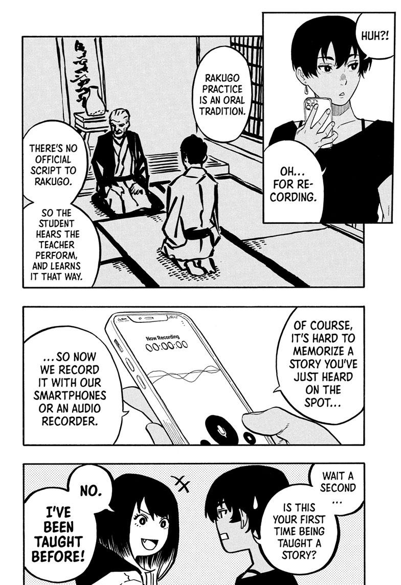 Akane Banashi Chapter 44 page 11 - Chapter 44