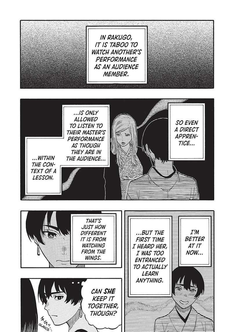 Akane Banashi Chapter 44 page 14 - Chapter 44