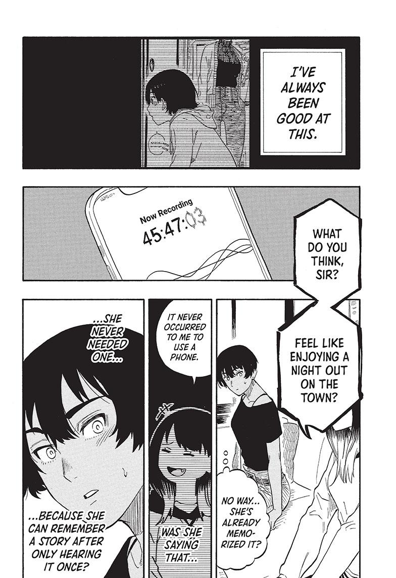 Akane Banashi Chapter 44 page 17 - Chapter 44