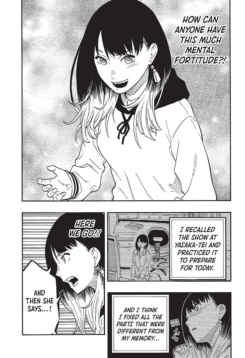 Akane Banashi Chapter 44 page 18 - Chapter 44