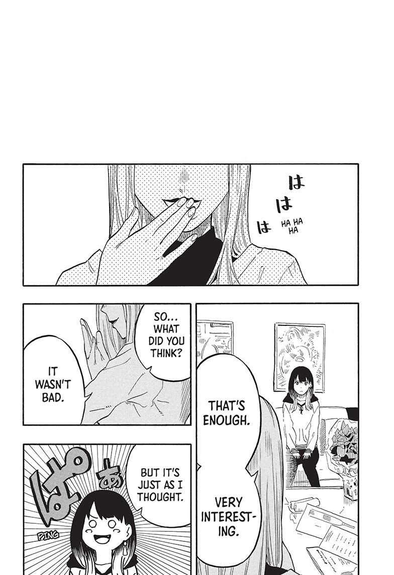 Akane Banashi Chapter 44 page 19 - Chapter 44