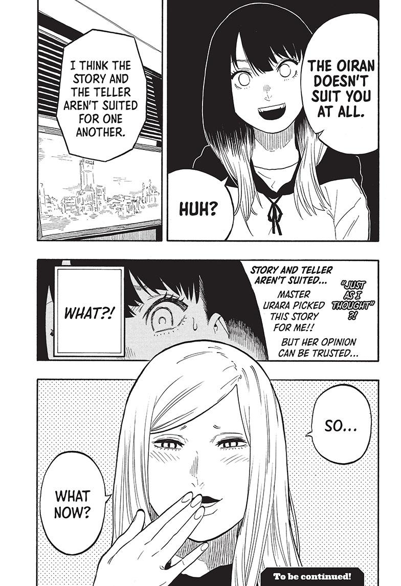 Akane Banashi Chapter 44 page 20 - Chapter 44