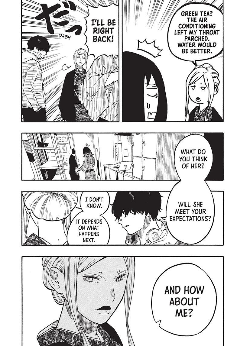 Akane Banashi Chapter 44 page 4 - Chapter 44