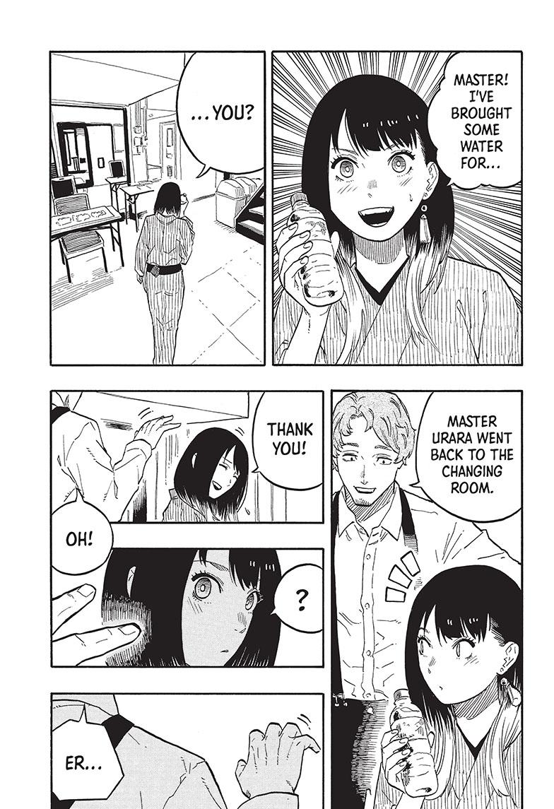 Akane Banashi Chapter 44 page 6 - Chapter 44