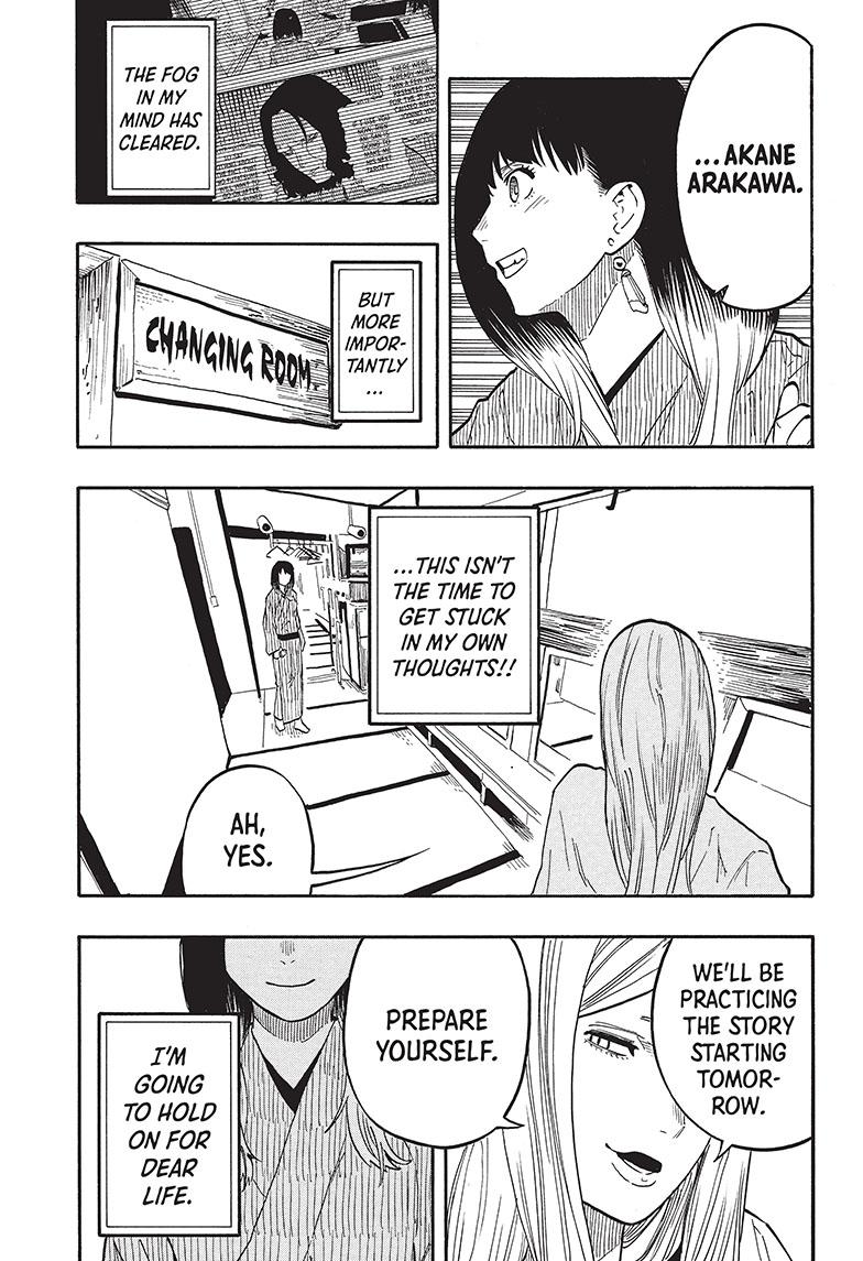 Akane Banashi Chapter 44 page 8 - Chapter 44