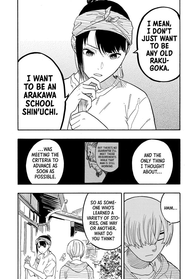 Akane Banashi Chapter 45 page 10 - Chapter 45