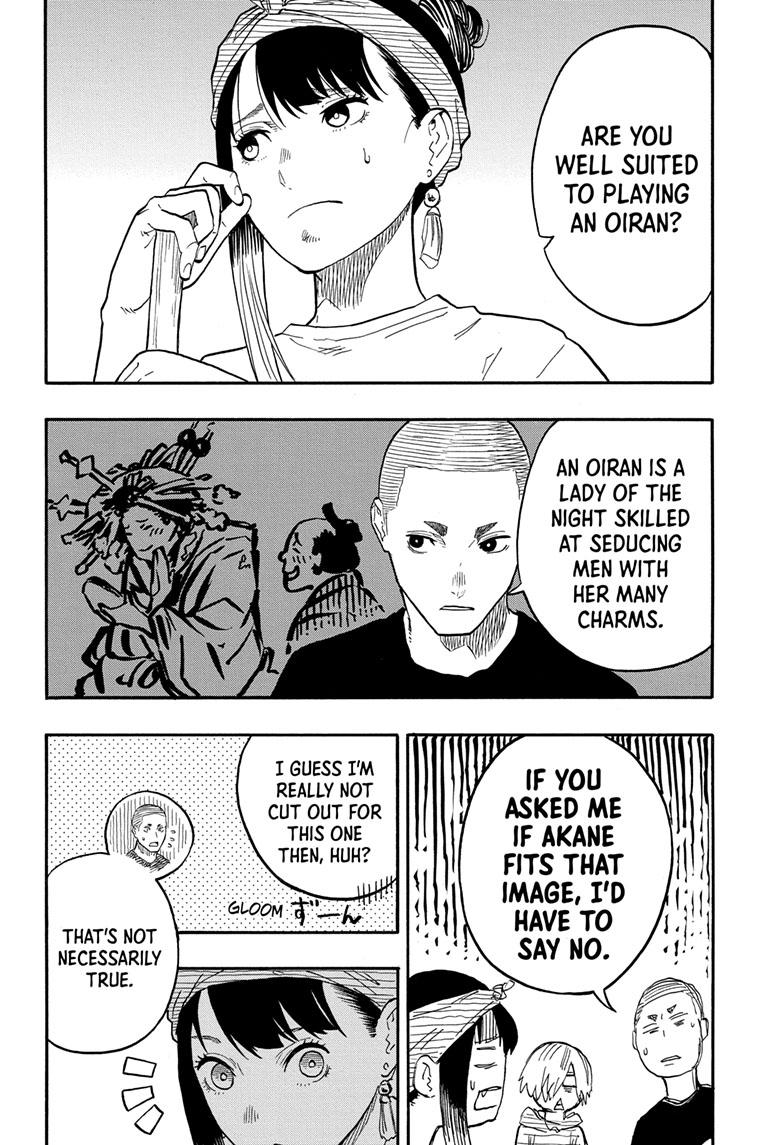 Akane Banashi Chapter 45 page 11 - Chapter 45