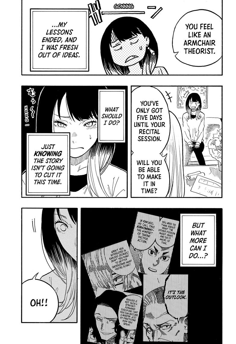 Akane Banashi Chapter 45 page 16 - Chapter 45