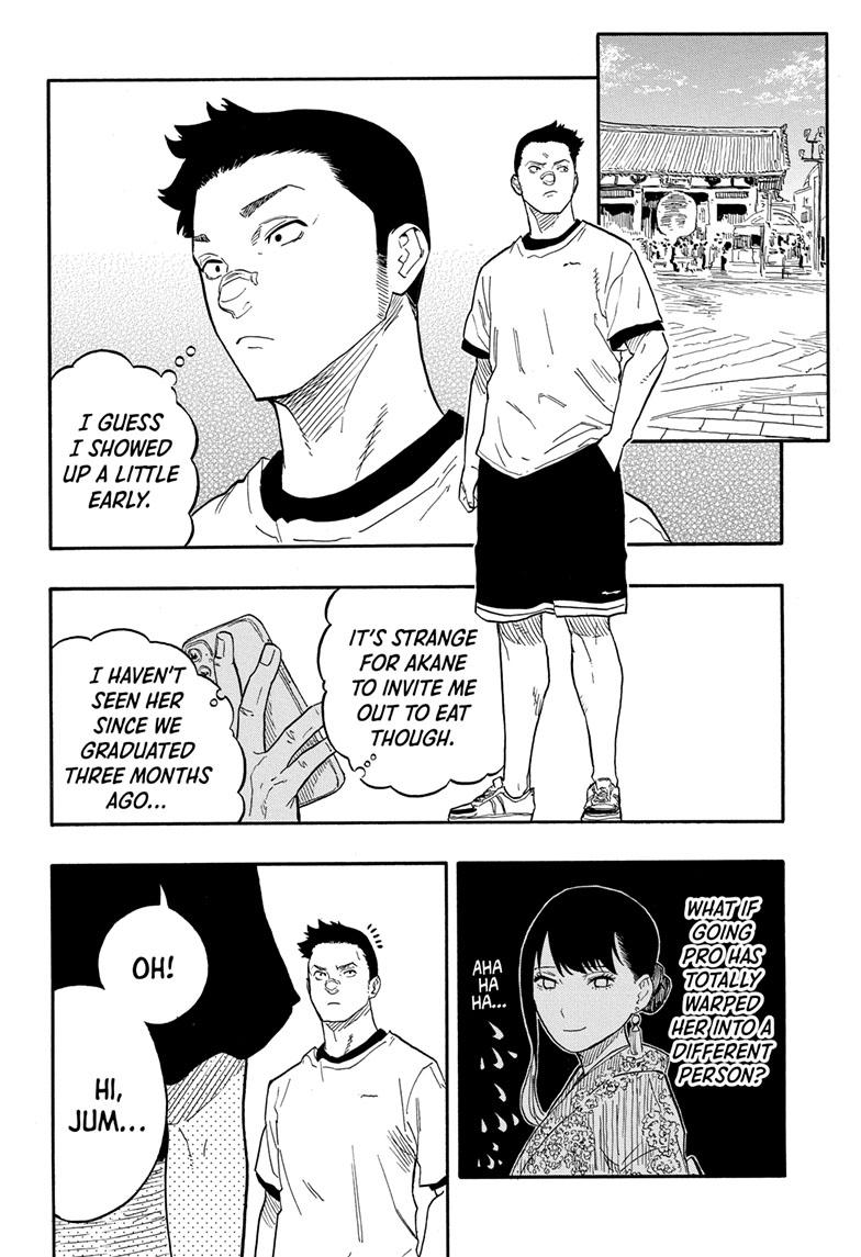 Akane Banashi Chapter 45 page 17 - Chapter 45