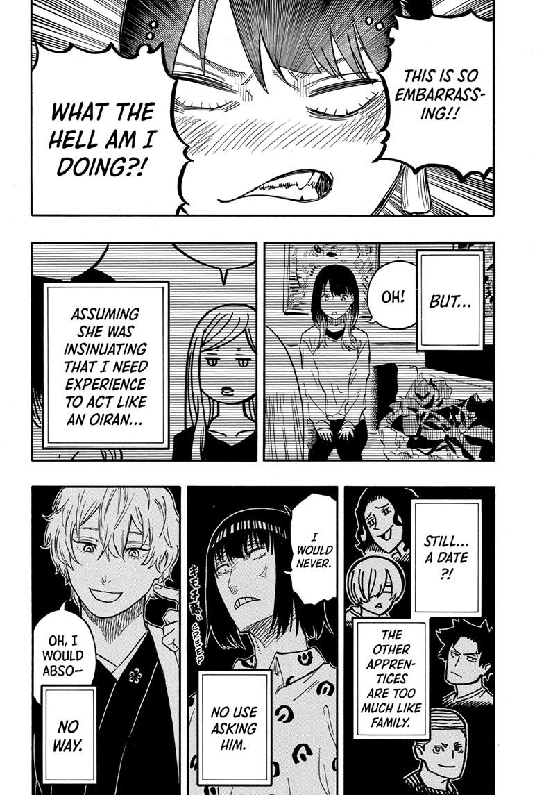 Akane Banashi Chapter 45 page 19 - Chapter 45
