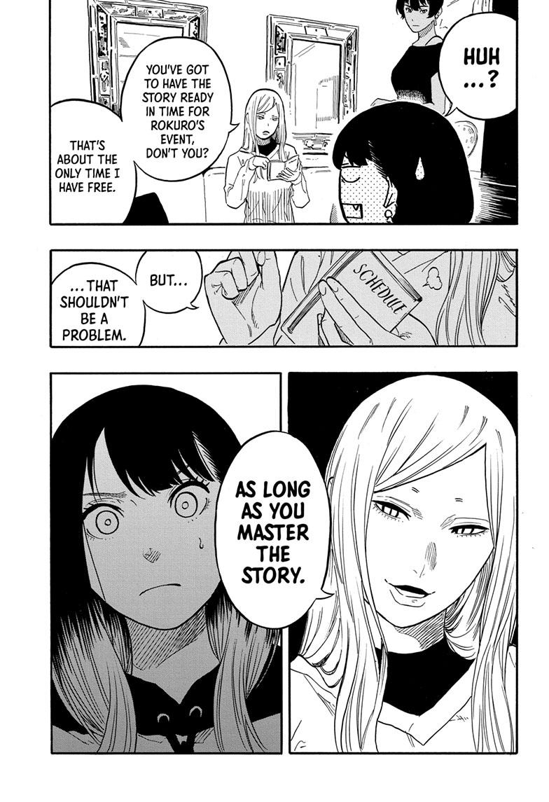 Akane Banashi Chapter 45 page 6 - Chapter 45