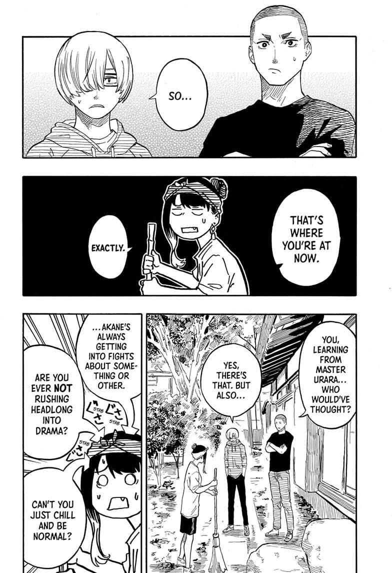 Akane Banashi Chapter 45 page 7 - Chapter 45