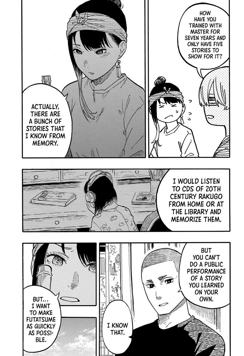 Akane Banashi Chapter 45 page 8 - Chapter 45