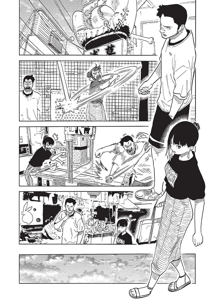 Akane Banashi Chapter 46 page 11 - Chapter 46
