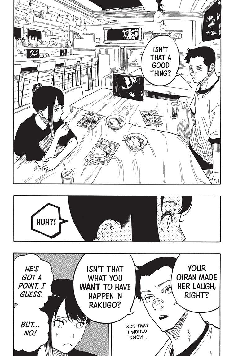 Akane Banashi Chapter 46 page 14 - Chapter 46